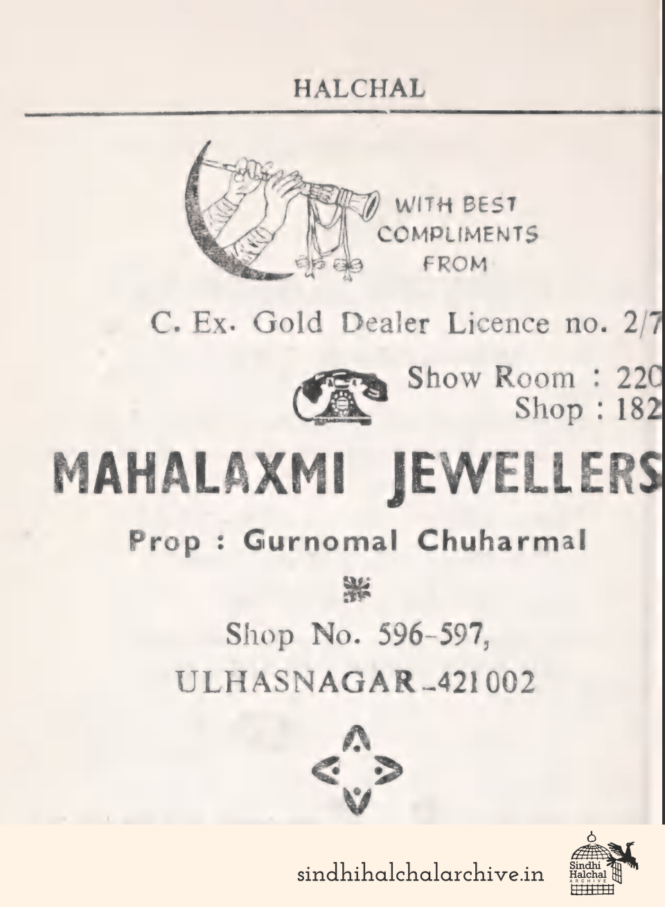 Image of AD MAHALAXMI JEWELLERS
